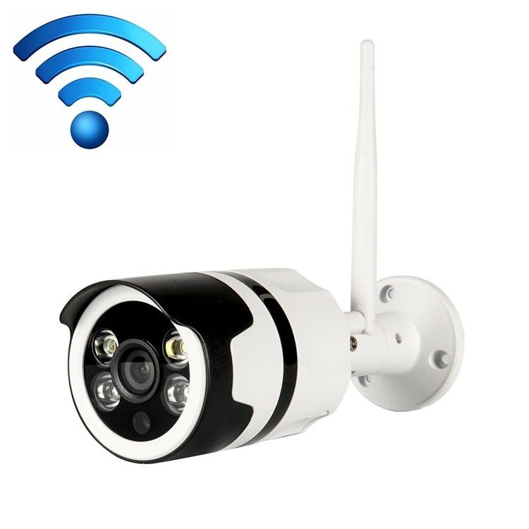 Cámara De Vigilancia Wifi HD Impermeable IP66 Para Interiores Y Exteriores IL-HIP316-2M-C