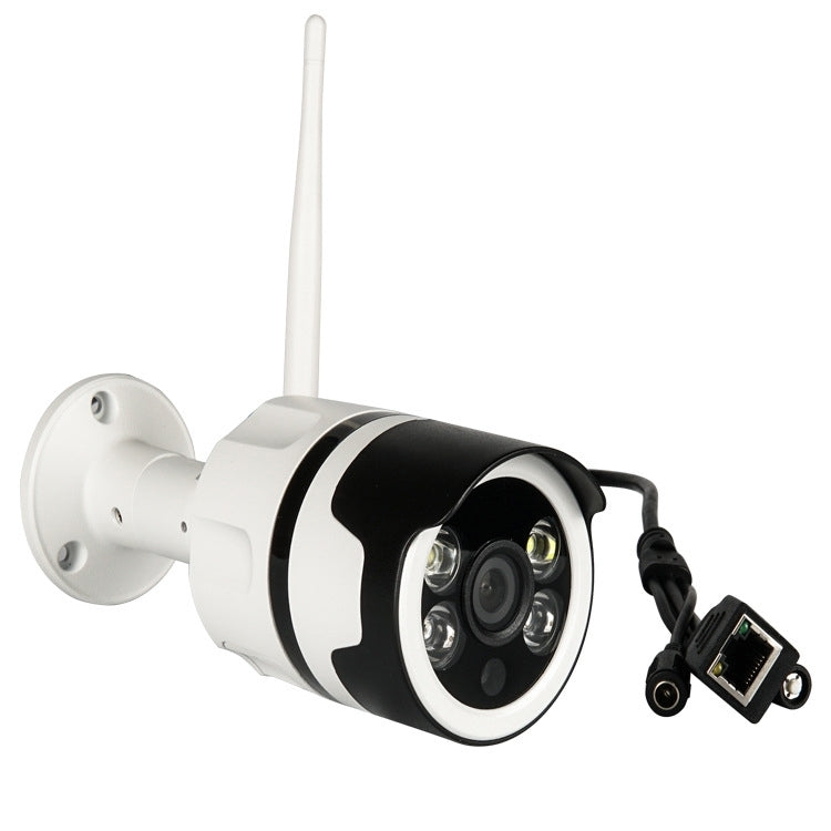 Cámara De Vigilancia Wifi HD Impermeable IP66 Para Interiores Y Exteriores IL-HIP316-2M-C