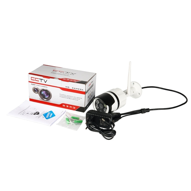 Cámara De Vigilancia Wifi HD Impermeable IP66 Para Interiores Y Exteriores IL-HIP316-2M-C