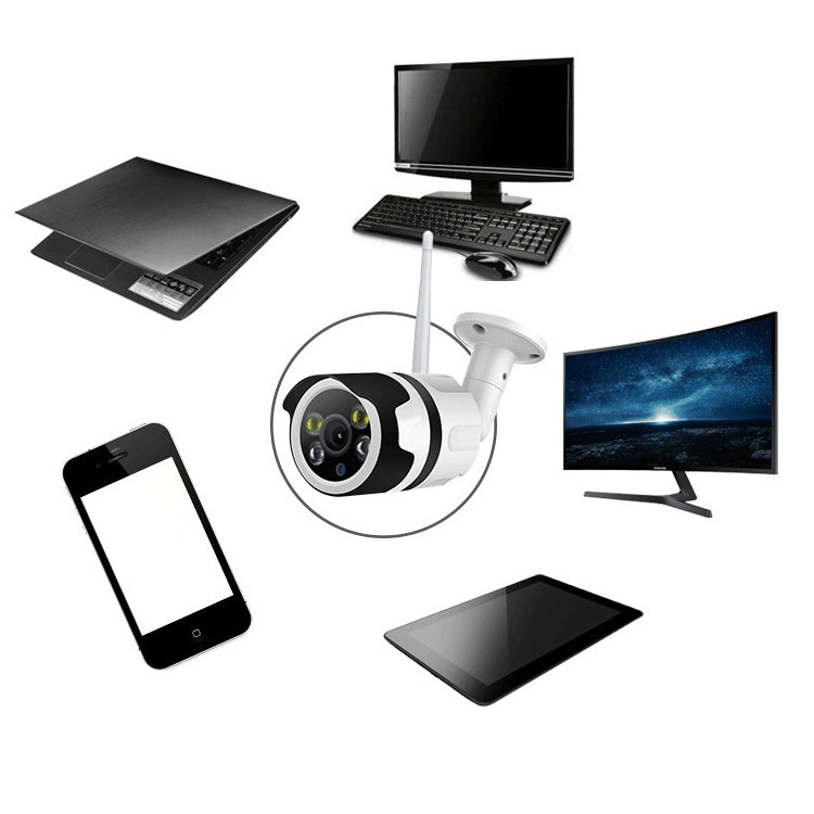 Cámara De Vigilancia Wifi HD Impermeable IP66 Para Interiores Y Exteriores IL-HIP316-2M-C