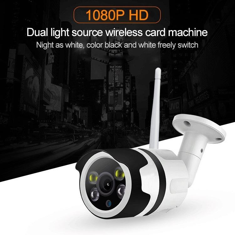 Cámara De Vigilancia Wifi HD Impermeable IP66 Para Interiores Y Exteriores IL-HIP316-2M-C