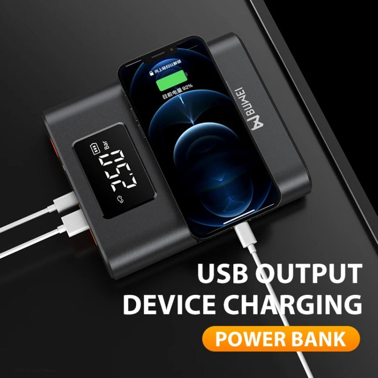 Multifunctional Emergency Starter Air Pump D7L 8800mAh
