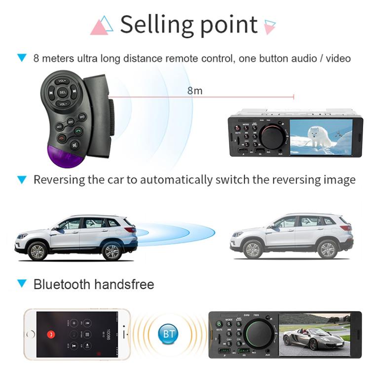 4.1 Inch Universal Car MP5 Player FM Radio 7805