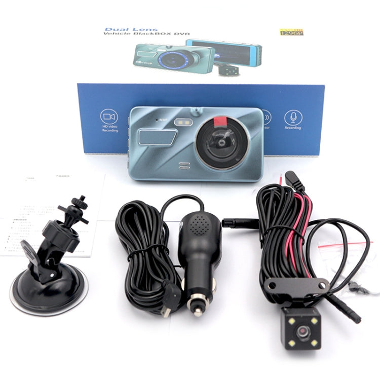 Vieocamara 4 Inch Car 2.5D HD 1080P Dual Recording
