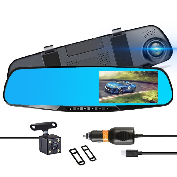 4.3-inch Dual-Lens HD Night Vision Camcorder with Parking Monitoring/Motion Detection VS6