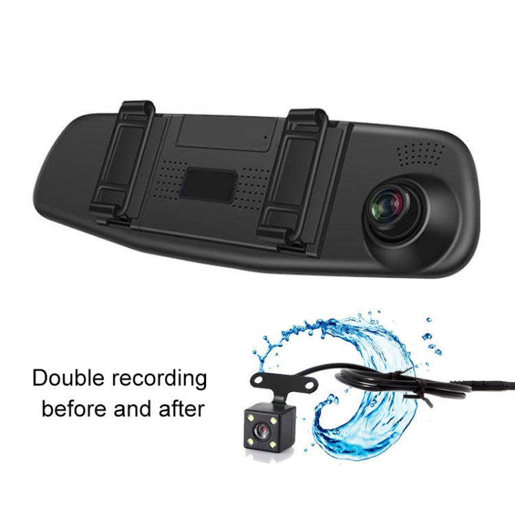 4.3-inch Dual-Lens HD Night Vision Camcorder with Parking Monitoring/Motion Detection VS6