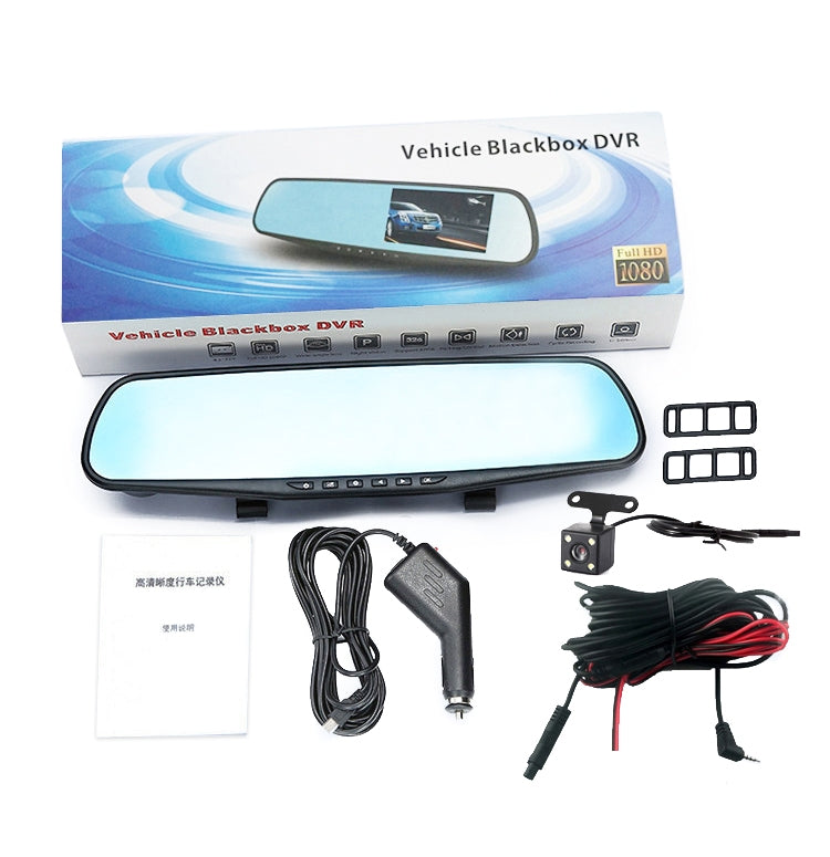 4.3-inch Dual-Lens HD Night Vision Camcorder with Parking Monitoring/Motion Detection VS6