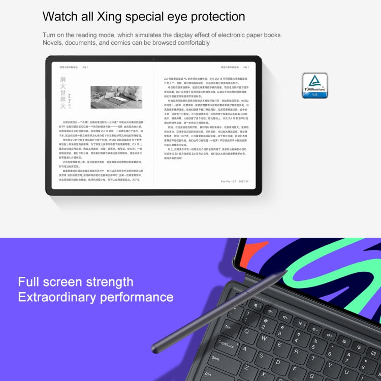Lenovo Pad Pro 12.7 Inch 8GB+128GB Tablet