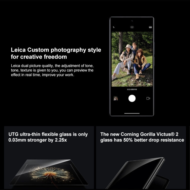 Xiaomi MIX Fold 3 5G 12GB+256GB