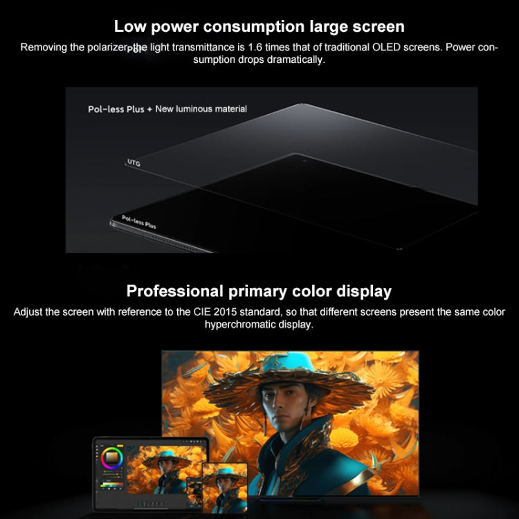 Xiaomi MIX Fold 3 5G 12GB+256GB