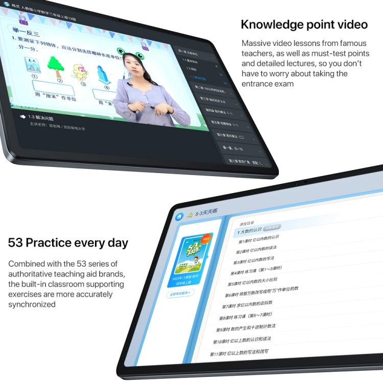 Tablet Lenovo Pad 2024 11 Inch Android 13 6GB+128GB