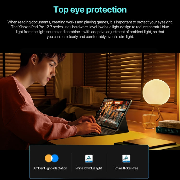Lenovo Xiaoxin Pad Pro 12.7 2025 ZUI 16 8GB+128GB Tablet