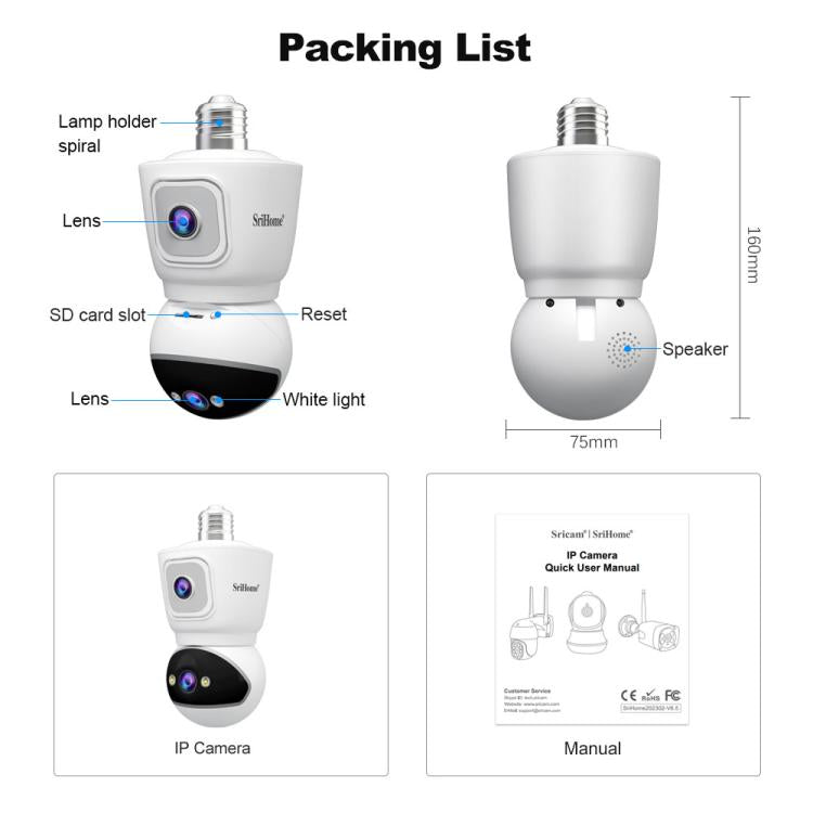 SriHome SH067 E27 4MP HD Indoor Dual Lens Bulb Camera