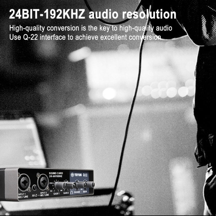 Teyun Q-22 USB External Sound Card with Free Microphone for Computer