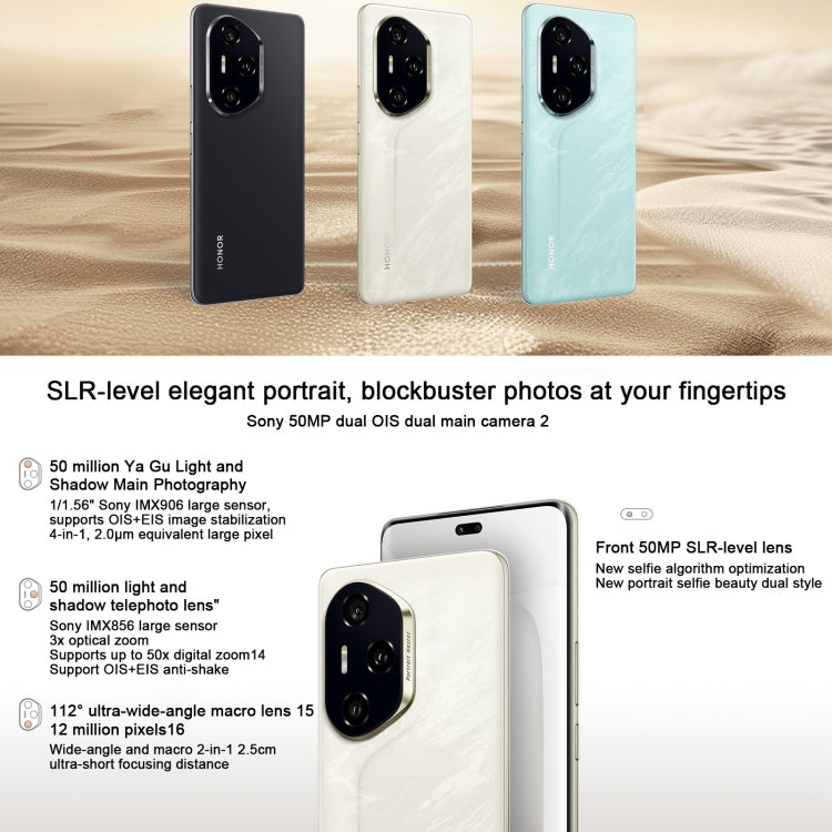 Honor 300 Pro 12GB + 512GB (16GB+512GB) 5G