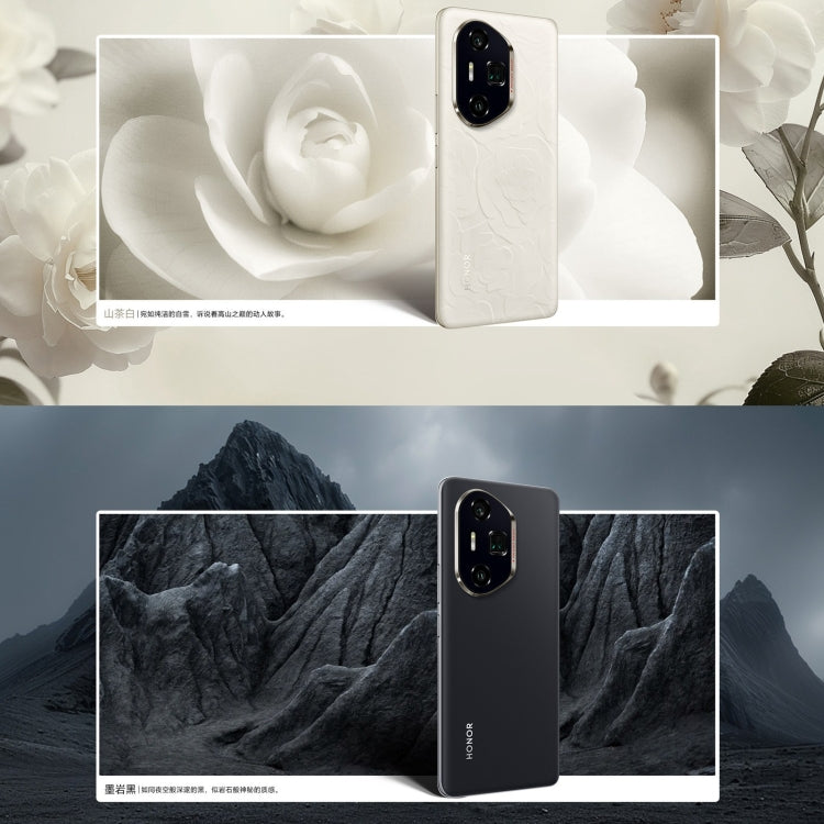 Honor 300 Ultra 12GB + 512GB 5G