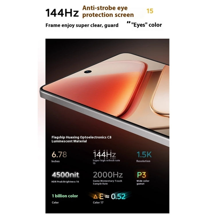 Vivo iQOO Z9 Turbo+ 16GB + 512GB