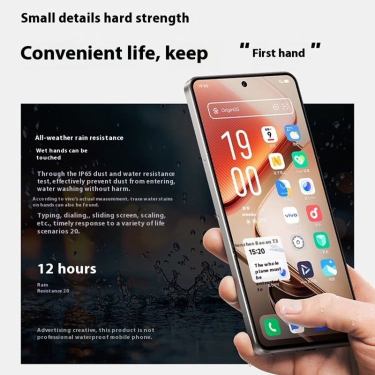 Vivo iQOO Z9 Turbo+ 16GB + 512GB