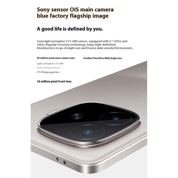 Vivo iQOO Z9 Turbo+ 16GB + 512GB