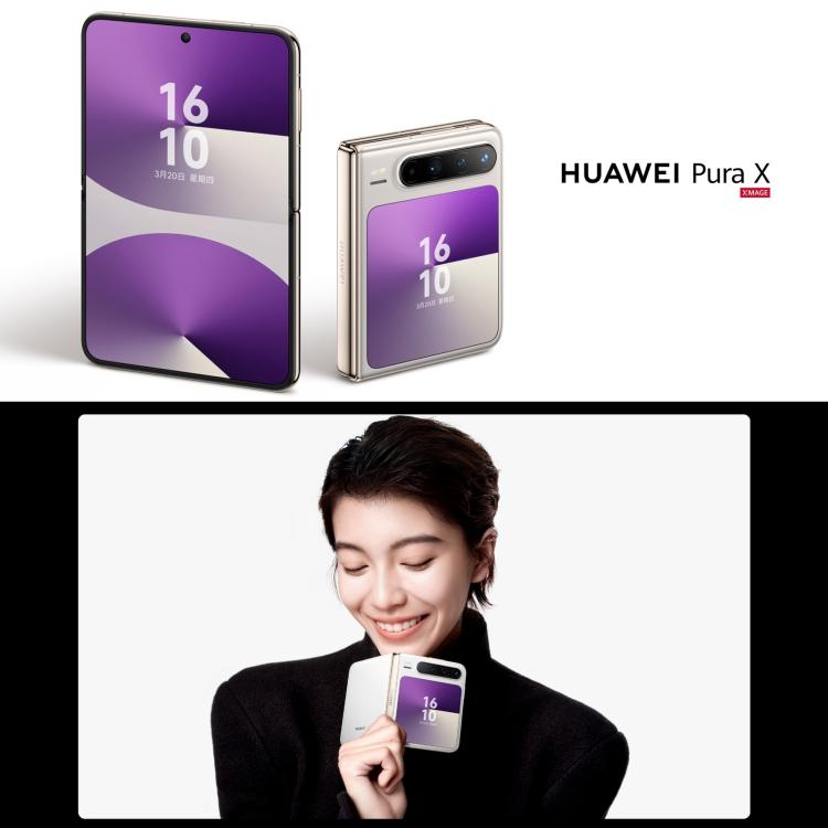 HUAWEI Pura X, 12GB+256GB, Side Fingerprint Identification, 6.3 inch + 3.5 inch HarmonyOS 5.0.1 Octa Core, NFC, OTG, Not Support Google Play, 12GB+256GB - Alex Bazar Mx