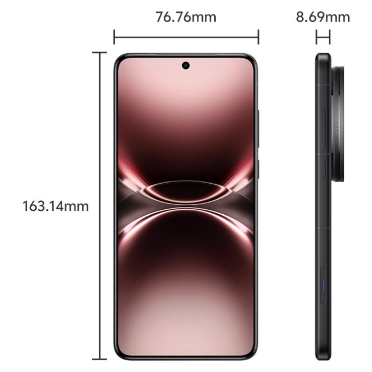 Vivo X200 Ultra Satellite Edition 16GB+1TB 5G