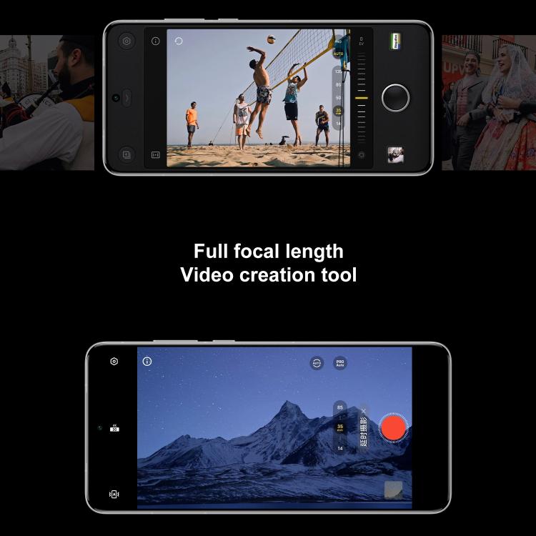 Vivo X200 Ultra Satellite Edition 16GB+1TB 5G