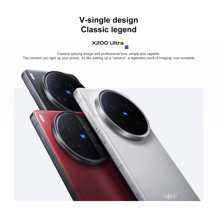 Vivo X200 Ultra Satellite Edition 16GB+1TB 5G