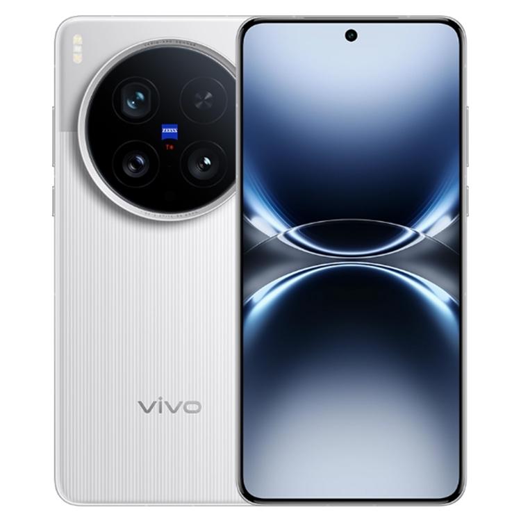 Vivo X200 Ultra 16GB+512GB 5G