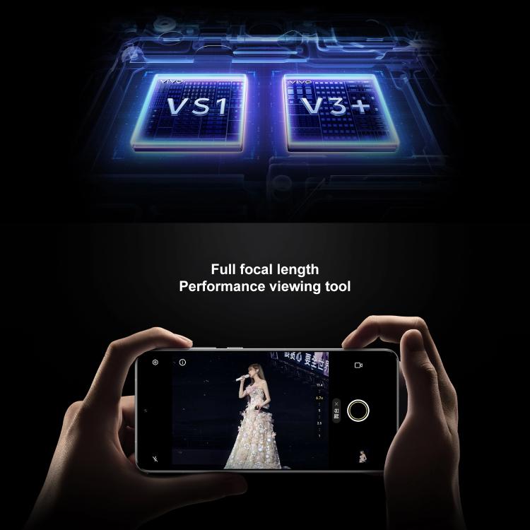 Vivo X200 Ultra 16GB+512GB 5G