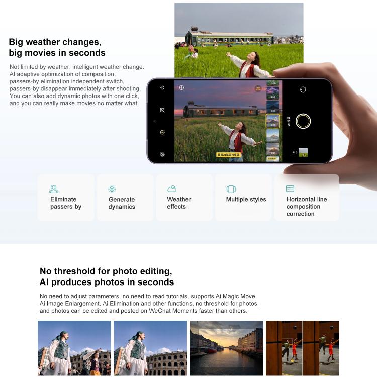 Vivo X200s 12GB+512GB 5G