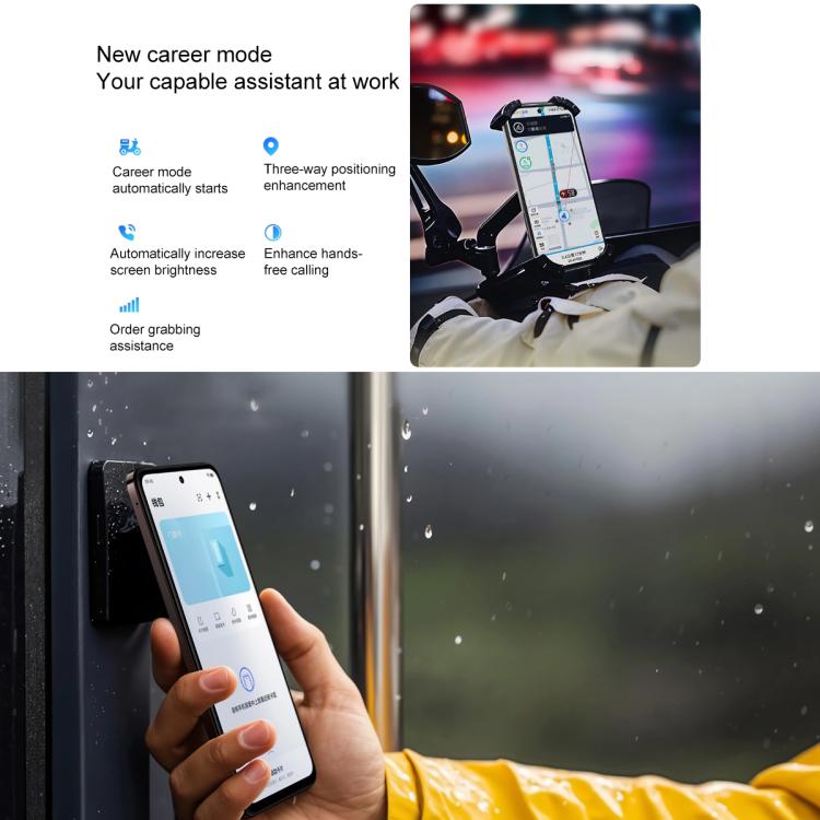 Vivo Y300t 12GB +512GB 5G