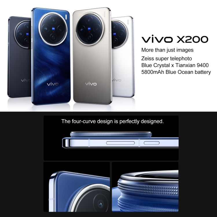 Vivo X200 16GB + 512GB 5G