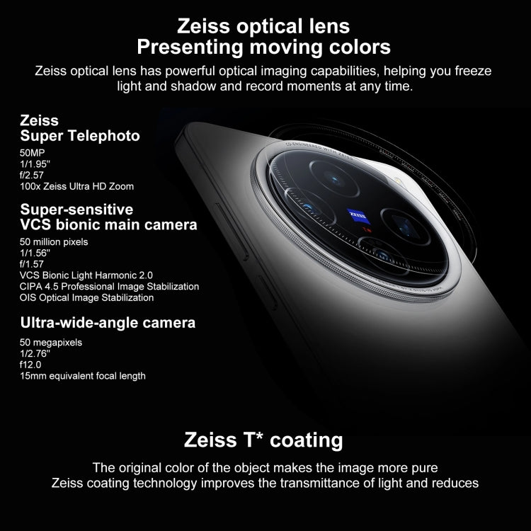 Vivo X200 16GB + 512GB 5G