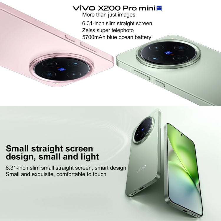 Vivo X200 Pro mini 12 GB + 256 GB