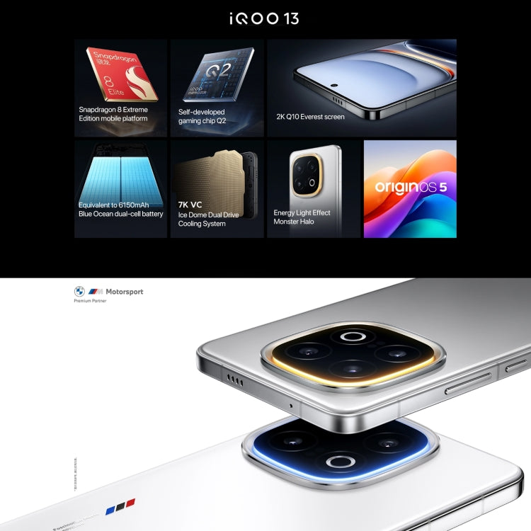 Vivo iQOO 13 16GB + 512GB