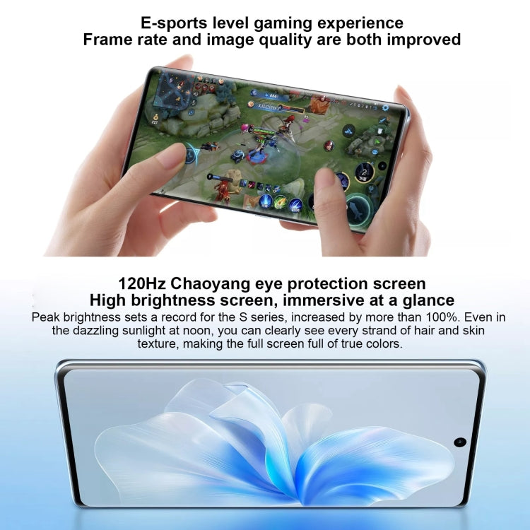 Vivo S18 16GB+512GB