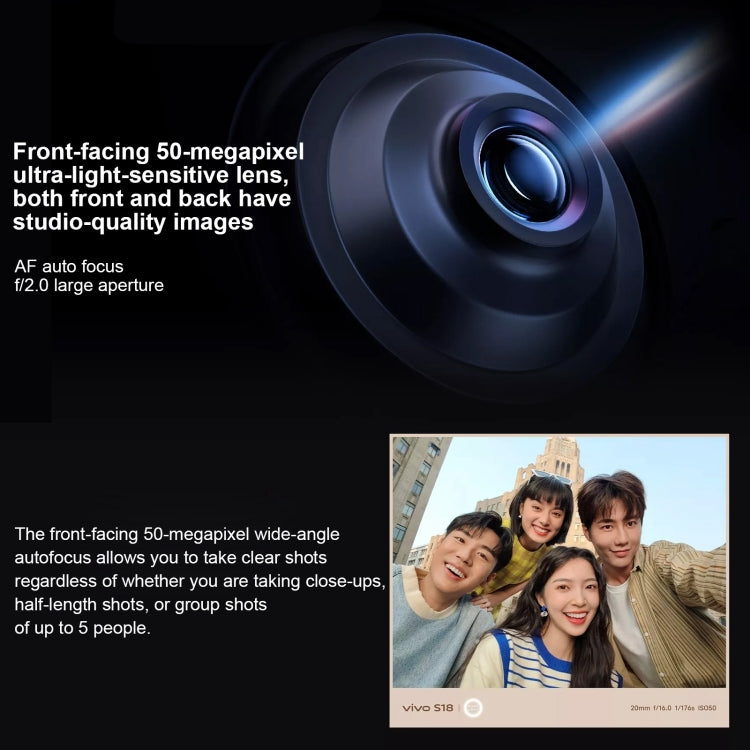 Vivo S18 16GB+512GB