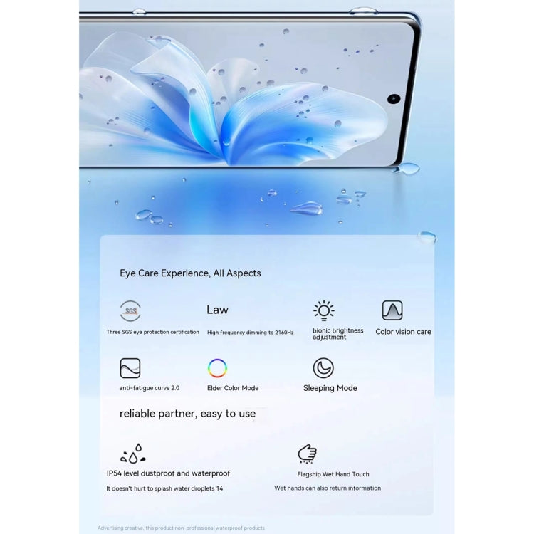 Vivo S18 Pro 12GB+512GB