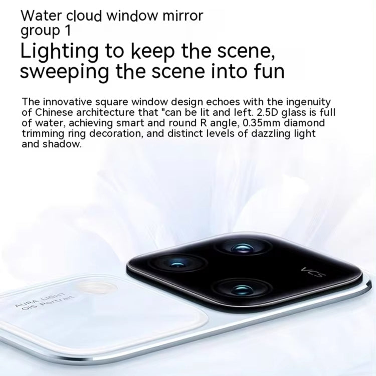 Vivo S18 Pro 12GB+512GB