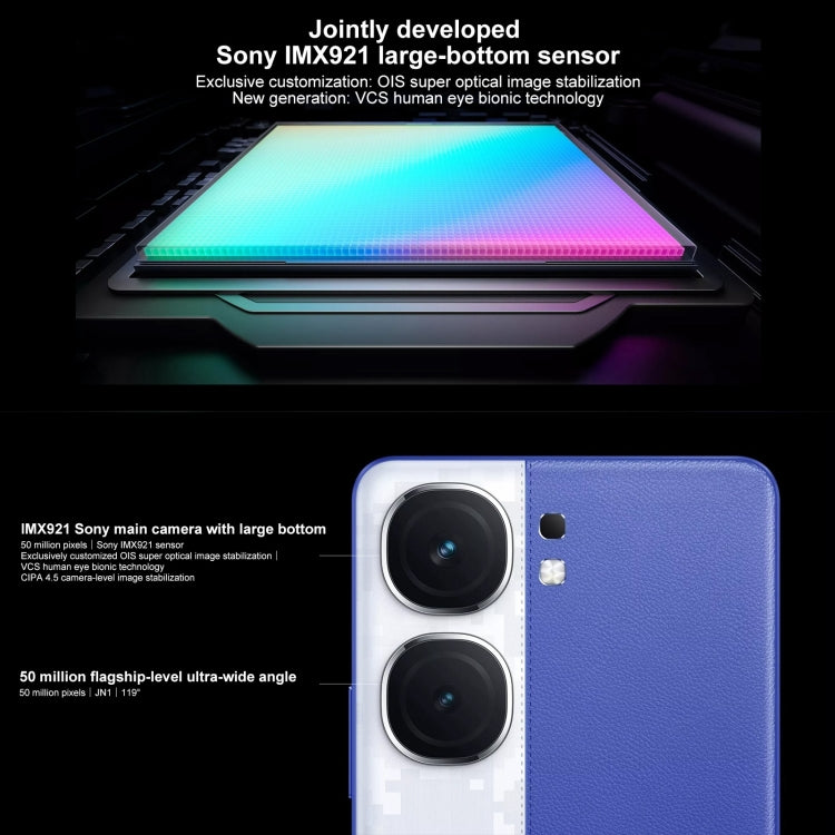 Vivo iQOO Neo9S Pro+ 12GB + 512GB 5G