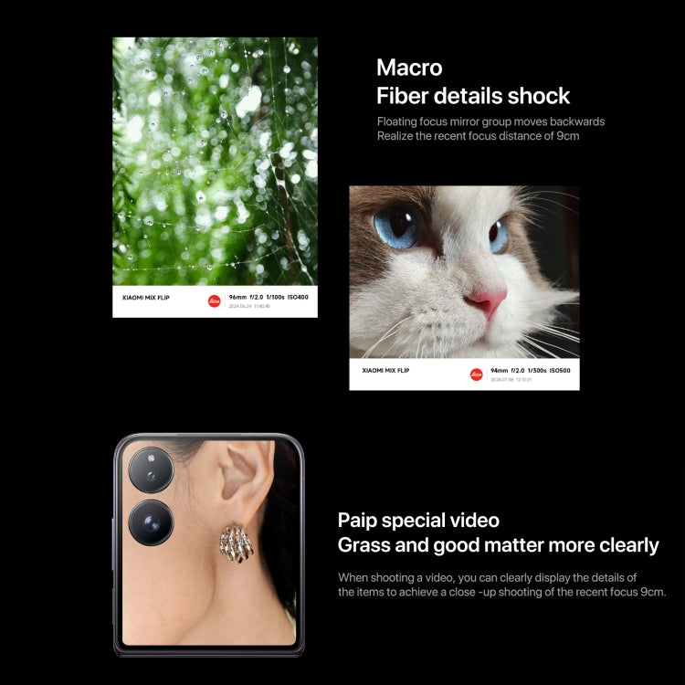 Xiaomi MIX Flip 12GB+256GB