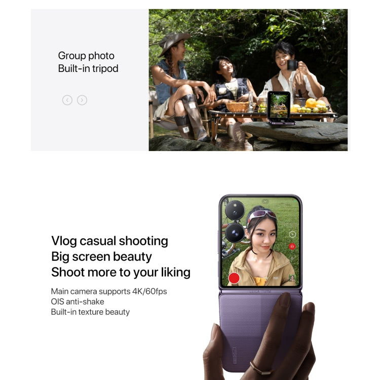 Xiaomi MIX Flip 12GB+256GB