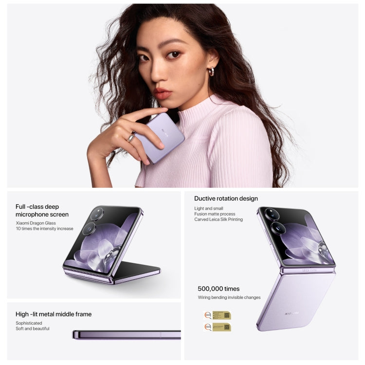 Xiaomi MIX Flip 12GB+256GB