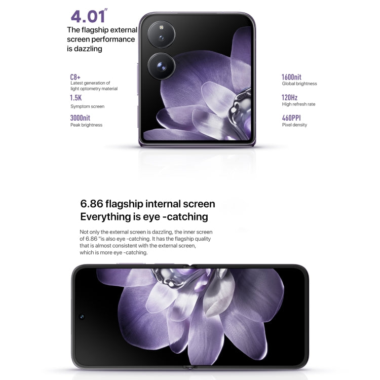 Xiaomi MIX Flip 12GB+256GB