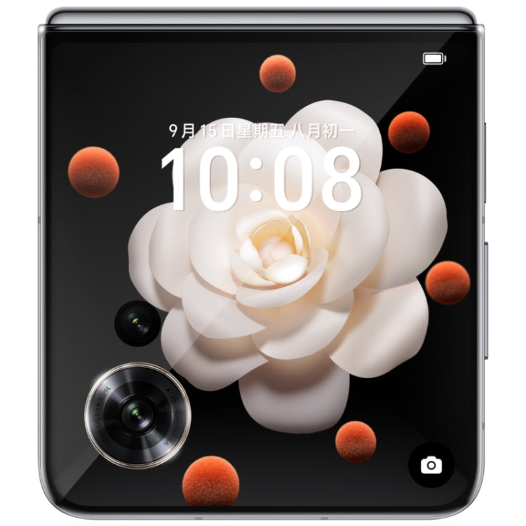 Honor Magic V Flip, 12GB+1TB, Pantalla de 6,8 pulgadas + 4,0 pulgadas MagicOS 8.0 Snapdragon 8+ Gen 1 Octa Core, Red: 5G, NFC, OTG, 12GB+1TB - Alex Bazar Mx