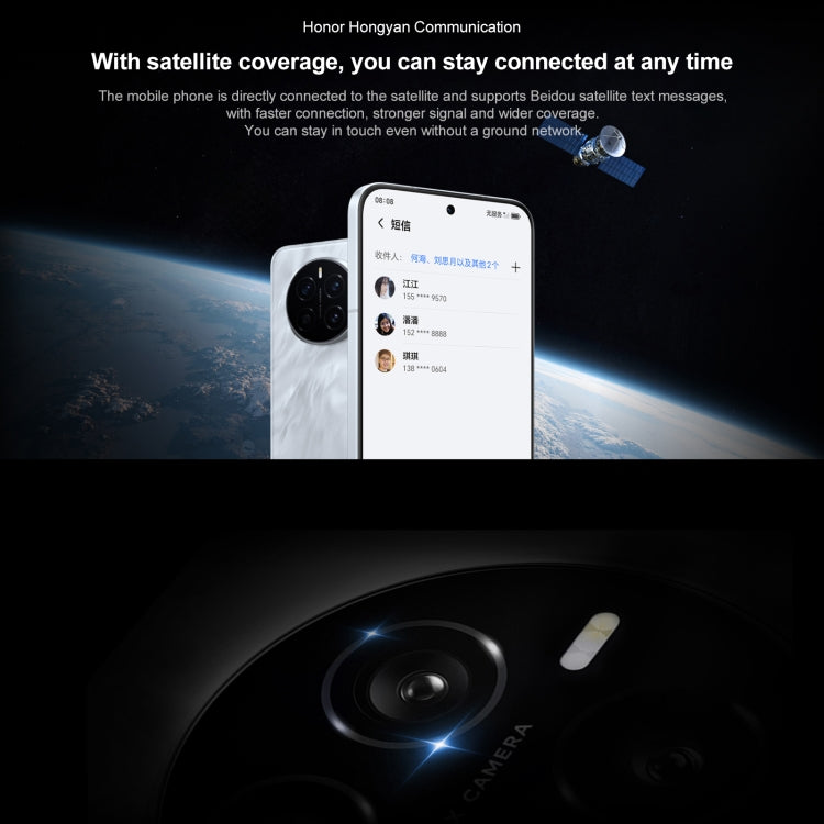 Honor Magic7 16GB + 512GB 5G