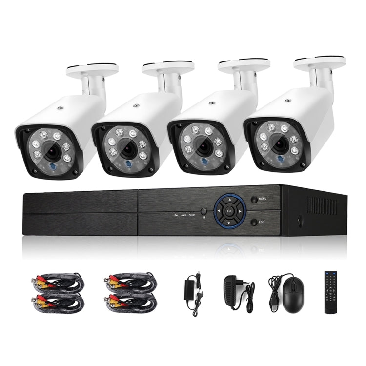 A4B3Kit 2MP 4CH 1080P AHD CCTV Security Camera System DVR Surveillance Kit