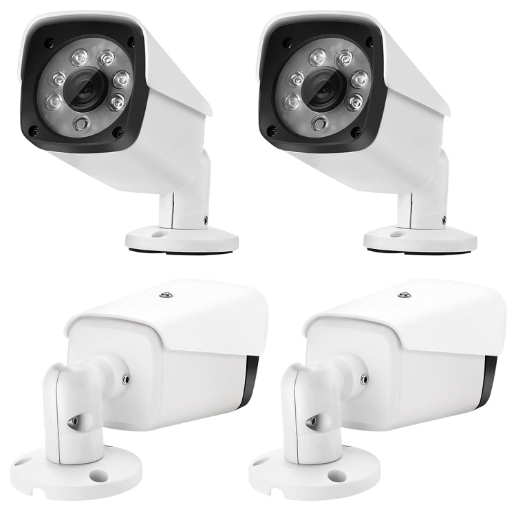 A4B3Kit 2MP 4CH 1080P AHD CCTV Security Camera System DVR Surveillance Kit