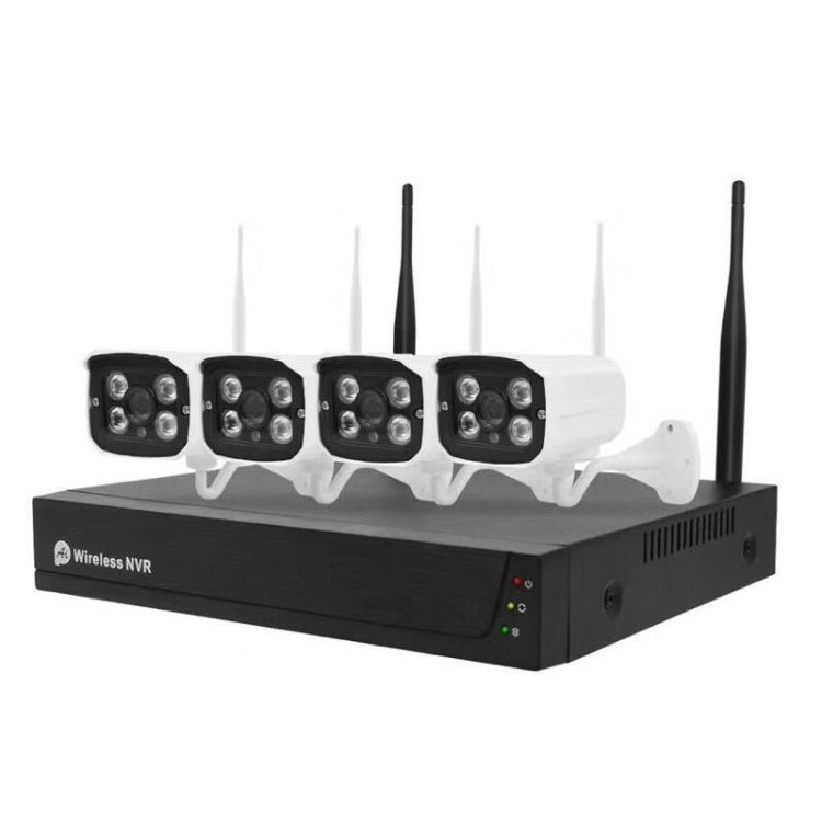 QS200-4 2.0MP 1080P HD Wireless Network Video Recorder Camera Kit