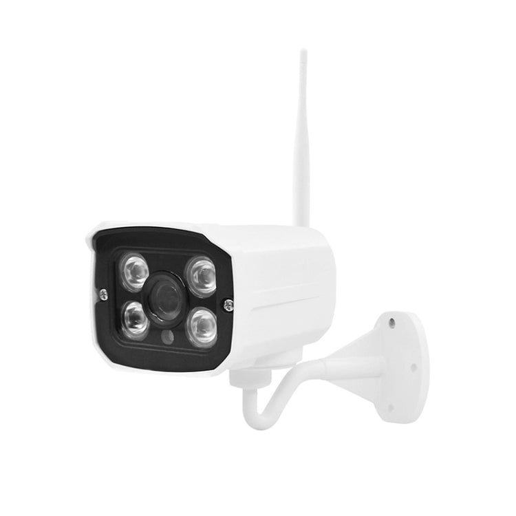 H105 720P 4-Way NVR Wireless Camera Kit